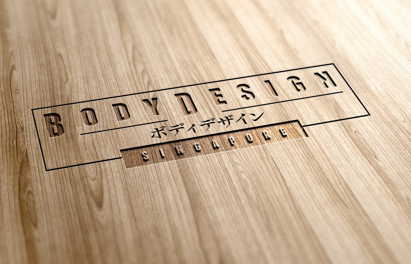 WoodEngravedLogoMockUpRecovered2 EYECONZ MEDIA LLP